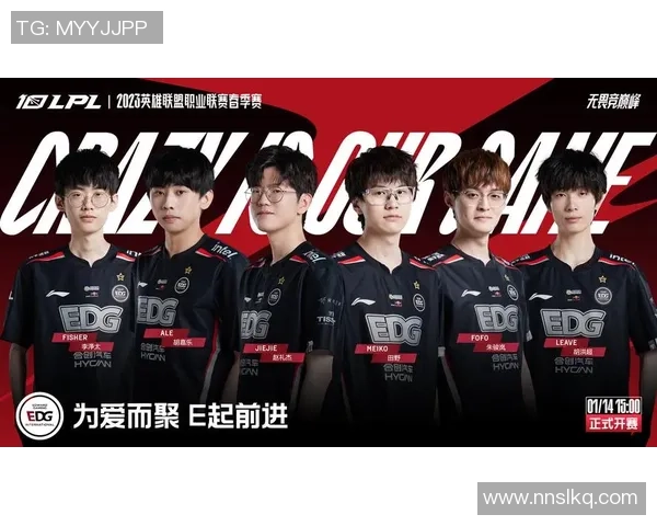 英雄联盟热点分析:深入探讨V5战队的控场策略与战术执行